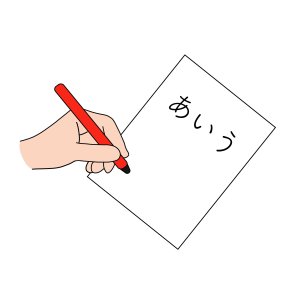 Eine stilisierte Zeichnung einer linken Hand, die mit einem roten Stift auf einem Blatt Papier schreibt. Der Hintergrund ist weiß, und die Illustration zeigt eine natürliche Schreibhaltung für Linkshänderinnen und Linkshänder.